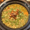麺屋勝水