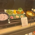 和カフェTsumugi - 