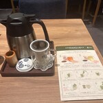 和カフェTsumugi - 
