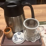 和カフェTsumugi - 