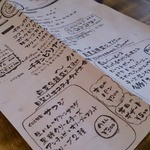 CURRY SHOP くじら - 