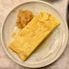 やげんぼり - 出し巻