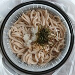 自家製うどん おうぎ - 