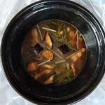 自家製うどん おうぎ - 