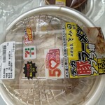 セブンイレブン - 料理写真: