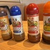 ピエトロ アミュプラザ長崎店
