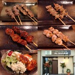ALOHA食堂 - 