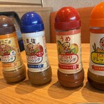 ピエトロ - 料理写真:
