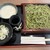 石挽 - 料理写真: