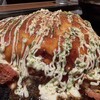 オモニ - 