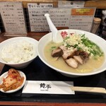 らーめん 賛平 - 