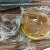 たわらや