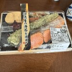 イオンスタイル - 料理写真: