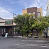 金とき - 