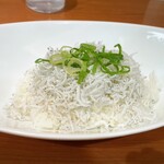 清乃 - 