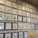 金とき - 