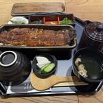Unagi Yondaime Kikukawa Middo rando sukuea nagoya honten