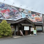 海鮮寿司居酒屋すだちや - 