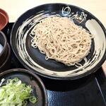 ゆで太郎 もつ次郎 - 料理写真: