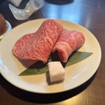 一升びん - 