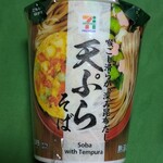 セブンイレブン - 料理写真: