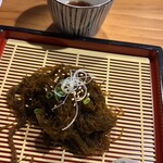 じまんや - 