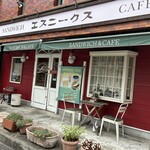 エスニークス - 
