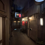 新横浜ラーメン博物館 - 