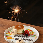 Italian restaurant Enishi - 「バースデープレート(無料)」有料のデザート盛り合わせにてバースデープレートも対応させていただきます！