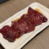上野 板門店 - 
