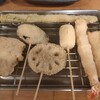 大衆酒場 ゑびす - 