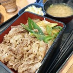 吉野家 - 料理写真:絶品牛重(ごはん普通)+お新香