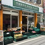 スリーコンカフェ - 