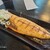 肉と魚の定食屋 はこざき - 料理写真: