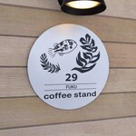 29coffee stand - 