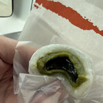 菓游 茜庵 - 