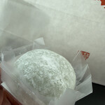菓游 茜庵 - 
