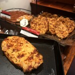 ル パン ドゥ ジョエル・ロブション - 