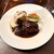 Bistro Roven - 料理写真:メインディッシュ