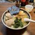 船見坂 - 料理写真: