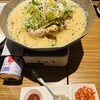 鳥一代 - 