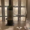 Wine bar LAS - 