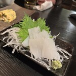 魚平 - 