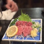 魚平 - 