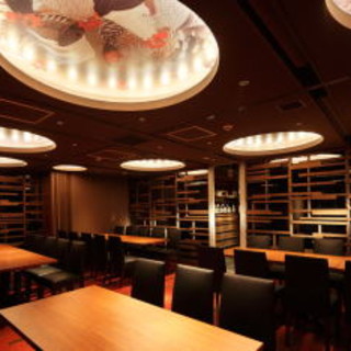 座席 酒屋敷ごっそ 溝の口店 溝の口 居酒屋 食べログ