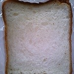 ブーランジェリー ラリュ - 食パン