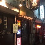 バガボンド - レトロな感じ