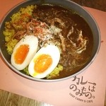 カレーはのみもの。 - ヨーロピアンビーフカレー❤好きな味だなぁ(*´∀`)♪