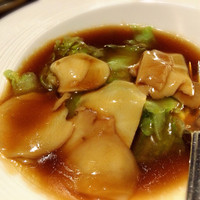 中国料理 「王朝」 ヒルトン東京 - なまこと鮑の醤油煮込み