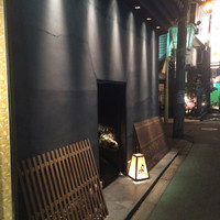 和牛懐石 但馬屋 梅田 - 